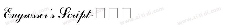 Engrosser’s Script字体转换